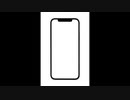 μεταχειρισμενα iPhone | thefixers.gr