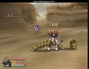 TOH　コハク　リョナ　5