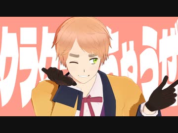 【APヘタリアMMD】ヘラヘラリ いぎろver【宵葉式英】