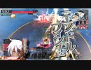【wlw】ナイトメアキッドが行く全国対戦part8