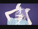 フォニイ / 歌ってみた 【夏目らんま】