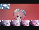 スペシャルステージ