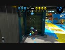 【オールX目指して】齢37のスピナー使いがガチマッチする、ただそれだけの動画_Scene131