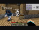 【みんマイ!part3】ゲーム内で闇の取引が・・・!?