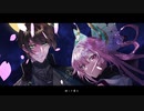 春おもひ / 初音ミク&結月ゆかり