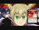 【MTGアリーナ】自分をニコル・ボーラスだと思い込んでいる一般VPWその5