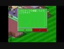 のんびりだらだらテーマホスピタルプレイするおじさんpart38