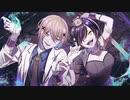 EGHOST / team.ダメダメクリニック【VocaDuo2022参加楽曲】