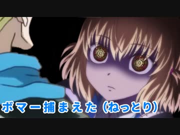 クレイジーで生存しない奴の1人TRPG【夏の日の夢】【ゆっくりTRPG】