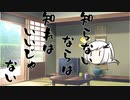 隣人のアリアルさんとミリアルさん　371『トレミーの48星座』