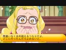 フィーリア王女とふたりはプリキュアSplash☆Star～1086
