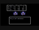 ドラゴンクエストIIの実況プレイ動画 11