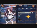 【昇段チャレンジ】【3麻】雀豪がやる雀魂麻雀配信_6