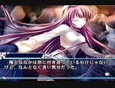 【ななか編】D.C.II P.S. ダ・カーポⅡ マヌケ二人実況 Part95【ギャルゲー】