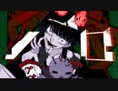 「春木」ノロを適当に歌ってみた // ¿?shimon