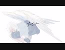 プレゼント / ミナモ・ドロップ