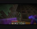 【Minecraft】マインクラフト 実況プレイ323