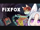 【Fix Fox】FIX ITA FOX 3