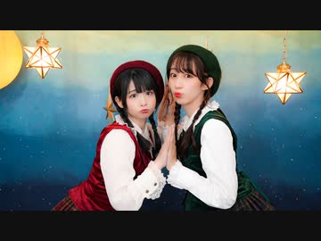 【やこぺん】なかよしステップ　踊ってみた