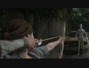 復讐の果てに待つものは ラストオブアス2 Part23【THE LAST OF US PARTⅡ/ラスアス2】
