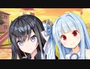 ほんのりあおい【ソフトウェアトーク劇場】