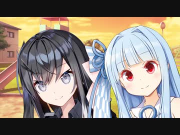 ほんのりあおい【ソフトウェアトーク劇場】