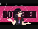 【MMD】メカクラゲ式ぬえでMONSTER(Remake)