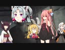 あかりときりたんの 奇妙なサバイバー達 7 Days To Die part1