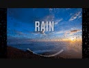 【オリジナル曲】RAIN