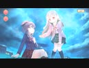 【 マギアレコード】私は魔法少女だから！！【597】メインⅡ部9章①