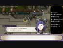 【FE風花雪月】紫髪の学級 part17【ゆっくり実況】