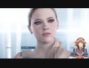 【デトロイト ビカム ヒューマン＃１「人質」】今度こそバッドエンドにならないようにしたい