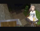 【CeVIO実況】ささらさんが遊ぶマイクラハードコア#03【マインクラフト】