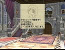 【B.B.ライダー】～25～　EPISODE06　きのうの友は今日のホモ