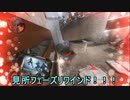 Titanfall2 vol.20
