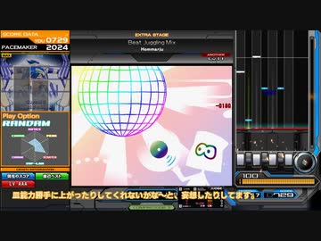 【beatmaniaIIDX】皿魔人の申し子ささらさん Part29【INFINITAS】