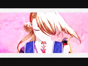 【ジャンル混合ＭＭＤ】ふぉにい譚【刀剣乱舞×ＦＧＯ】