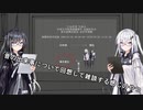 事件の回想[ソフトウェアトーク劇場]_1