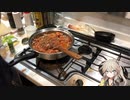 春日部つむぎと作るその１ラザニア