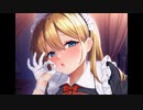 【体験版】ドスケベ金髪巨乳メイドのご奉仕セックス-坊ちゃまもっと愛してください【幸福少女：同人音声】