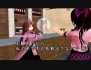 チェビスペ！『十二支ハント』Part4