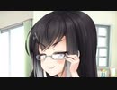 眼鏡クイッってしてドヤってくるミリアルさん