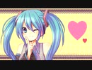 貴方想いのブルーグリーン【オリジナル曲】初音ミク