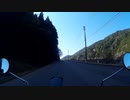 原チャでGo！：ホンダ 【CD50 ベンリィ】国道289号線：02