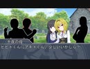 【NovelsM@ster】黒と白の侵入者