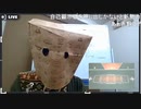 第265回　TEST