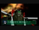スターフォックスアサルト　実況プレイ　part3