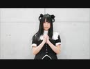 【よしえ】MIRA 踊ってみた【オリジナル振付】