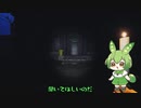 聞いてほしいのだ　＃６【Phasmophobia】