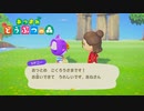 【あつまれどうぶつの森】オオカミ女のおぼろづき島開拓記#48【実況】